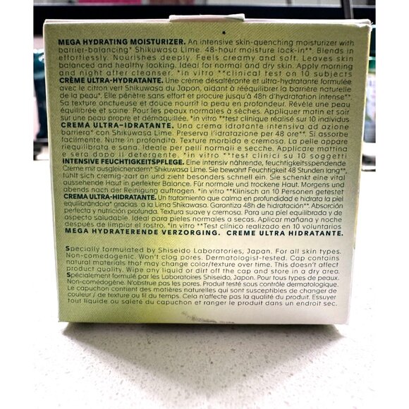 SHISEIDO Waso Shikulime Mega Hydrating Moisturizer 1.7oz New with Box - Picture 5 of 7